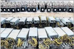 ‌ماجرای زیرزمین ساختمان بورس | واکنش‌ها به جنجال «ماینرهای تحقیقاتی» ادامه دارد