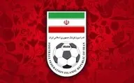 نامه محرمانه و سرنوشت ساز در انتظار فوتبال ایران 