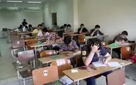 پیش‌فروش سؤالات امتحان نهایی فقط ۶ میلیون و ۹۰۰ هزار تومان یا ۱۱۵ تتر