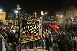  عزاداری مسلمیه پشت درهای بسته و چالش محرم ۱۴۰۰