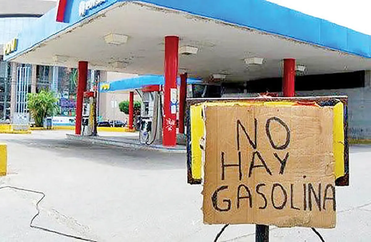 بنزین در ونزوئلا ۴۰۰ برابر شد
