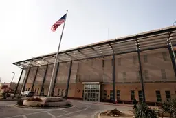 
 تعطیلی کنسولگری آمریکا در بصره
