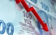  لیر ترکیه سقوط کرد | آخرین قیمت لیر ترکیه 