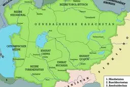 رایش محمدان؛ ایده مشترک پانترک‌ها و نازی‌ها 