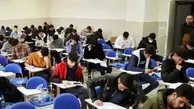 نتایج کنکور این هفته اعلام می‌شود | آغاز سال تحصیلی نودانشجویان از هفته آینده
