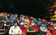 بازگشایی سینماها در ۱۹ استان؛ تهران و مازندران همچنان تعطیل