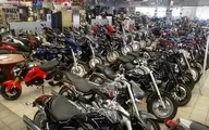 کاهش ۶۵ درصدی تولید موتورسیکلت
