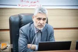 بیات: میزان تولید جی باید در سقف ظرفیت اسمی انجام شود