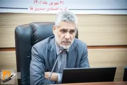 بیات: میزان تولید جی باید در سقف ظرفیت اسمی انجام شود