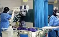 مشکل حیاتی بیمارستان های کرونایی