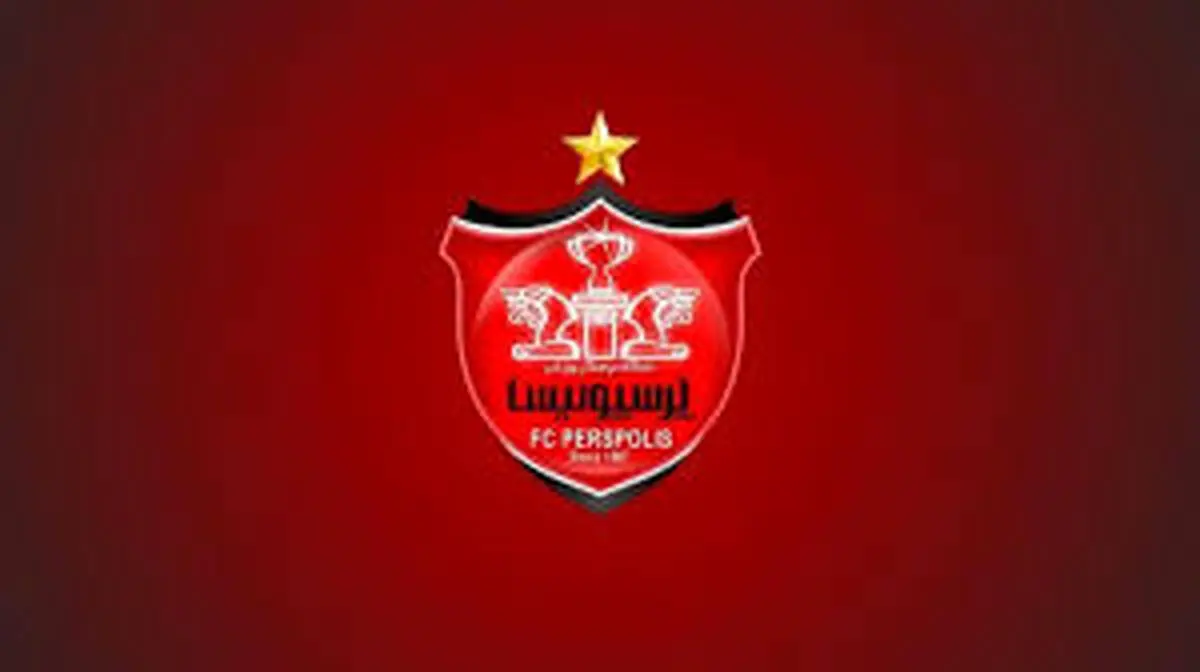 منافی: پرسپولیس با ارائه بازی منطقی و هوشمندانه برنده می‌شود