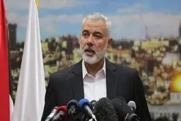 
اسماعیل هنیه وارد تهران شد
