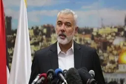 
اسماعیل هنیه وارد تهران شد
