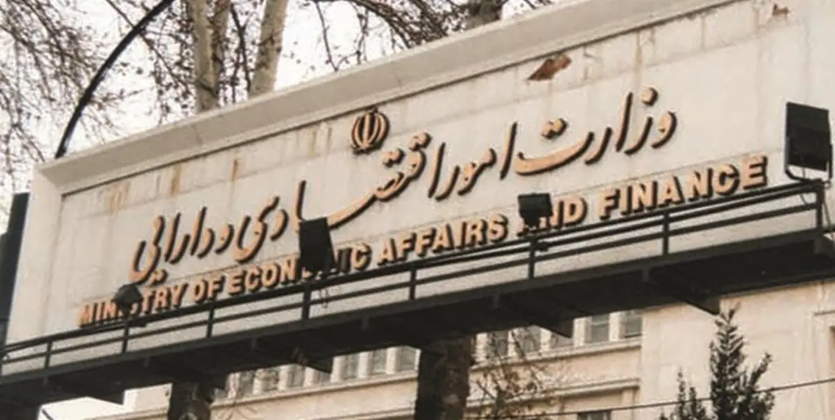 2 عرضه اولیه در هفته بخشی از برنامه‌های بورسی در روزهای آینده