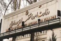 2 عرضه اولیه در هفته بخشی از برنامه‌های بورسی در روزهای آینده