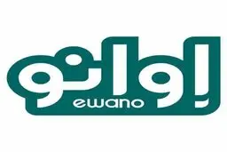 اپلیکیشن «اوانو» را نصب کنید و برنده آیفون ۱۲ شوید