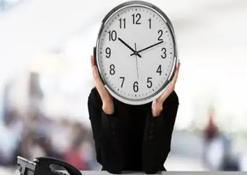 ساعت کاری ادارات در ماه مبارک رمضان اعلام شد