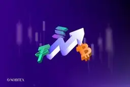 هشدار نوبیتکس به کاربران | کاربران از معاملات پرریسک و خریدهای غیرضروری بپرهیزند