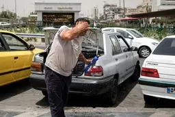 استقرار الگوی تابستانه بر روی کل کشور + ویدئو