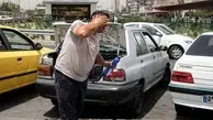 استقرار الگوی تابستانه بر روی کل کشور + ویدئو