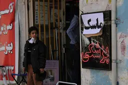 برخورد قضایی با گرانفروشان ماسک
