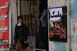 برخورد قضایی با گرانفروشان ماسک
