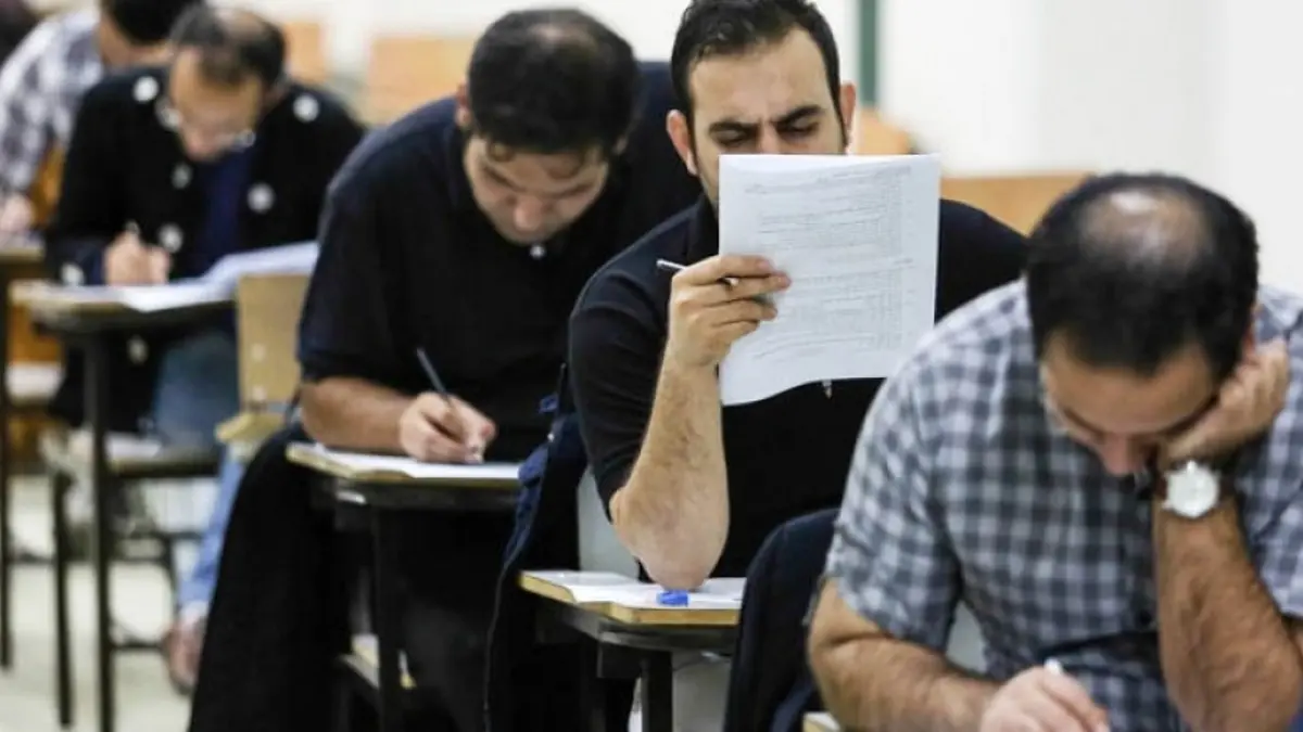 نتایج پذیرش دکتری بدون آزمون دانشگاه آزاد اعلام شد