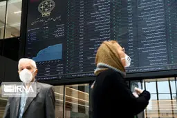  هک سامانه معاملاتی یک کارگزاری در پی اختلال فنی  تکذیب شد