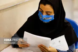 نحوه اعتراض کنکوری ها به نتایج نهایی اعلام شد
