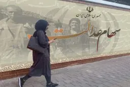 پرداخت سود سهام عدالت چه شد؟