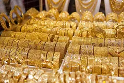  قیمت طلای ۱۸ عیار وسکه دربازار +جدول