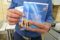 دفترچه‌های بیمه سلامت از سال آینده الکترونیکی می شوند
