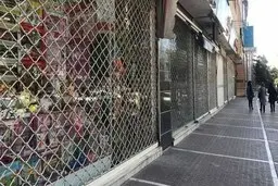 
روحانی  |  دستورالعمل‌های مقابله با کرونا برای کسب‌وکارها بازنگری شود
