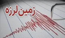 زلزله هرمزگان را لرزاند