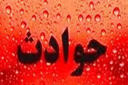 پایان خونین عشق پسر ۲۳ ساله به زن مطلقه 