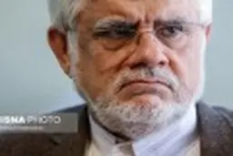 استعفای محمدرضا عارف حقیقت دارد؟ 
