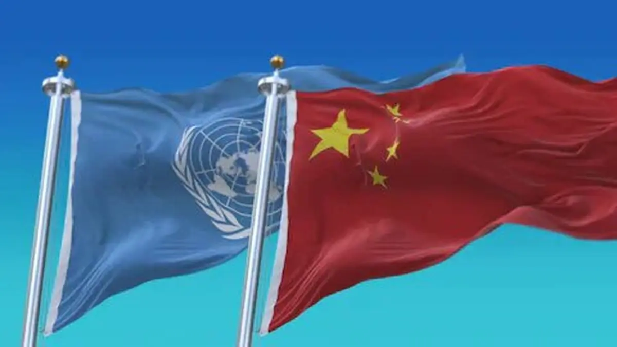 چین: پیش‌نویس آمریکا در راستای ادامه سیاست «فشار حداکثری» بود