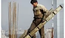 خبر جدید درباره دستمزد کارگران در سال ۱۴۰۵