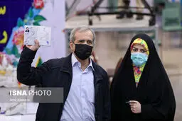 پزشکیان:رای می‌دهم
