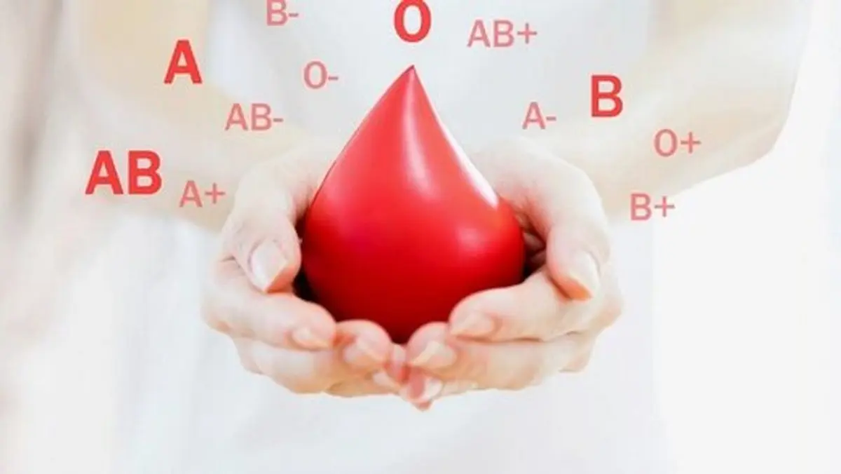 حداقل سن برای اهدای خون چقدر است ؟ | خبر عجیب مدیرعامل سازمان انتقال خون  در اهدای خون کشور !