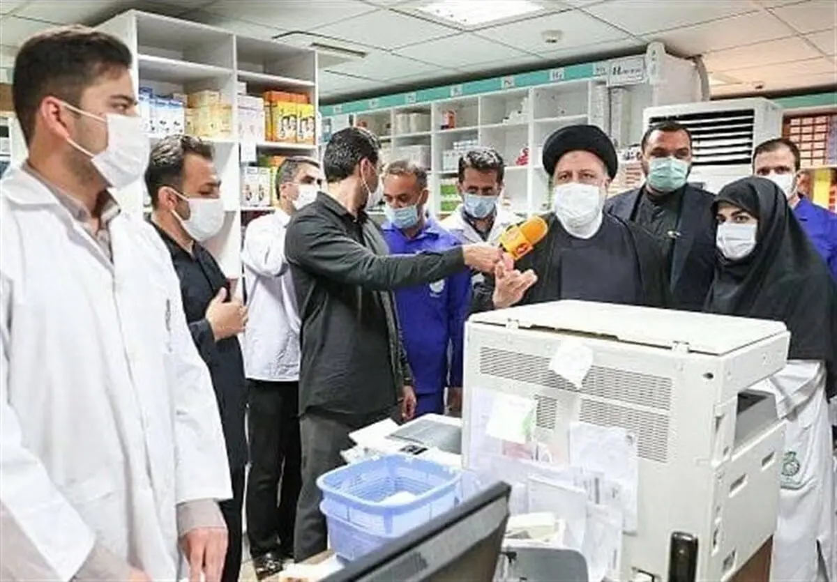 بازتاب های دیدار سرزده رییسی از داروخانه ۲۹ فروردین  + فیلم 