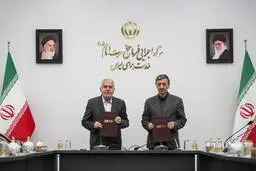 امضای تفاهم‌نامه ۳ همتی برای توسعه گردشگری و اشتغال روستایی