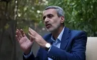 سختگیری نکنیم، اجازه بدهیم پزشکیان تولید دوستی کند | برگزاری جلسه کمیسیون امنیت ملی با مسئولان نیروی انتظامی درباره ساماندهی اتباع غیرقانونی