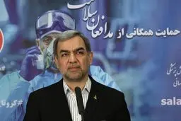 وزارت بهداشت: مدفون شدن ۷هزار عضو حیات بخش