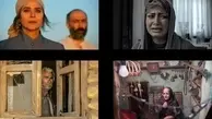 نمایی از ویترین سینمای ایران در سال آینده