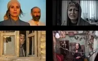 نمایی از ویترین سینمای ایران در سال آینده