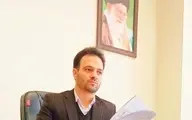 ترور یک قاضی دادگستری در شیراز