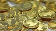 شرط قیمت سکه برای صعود به قله 12 میلیون و 800 هزار