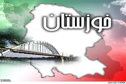 روند شیوع کرونا در خوزستان خوب نیست