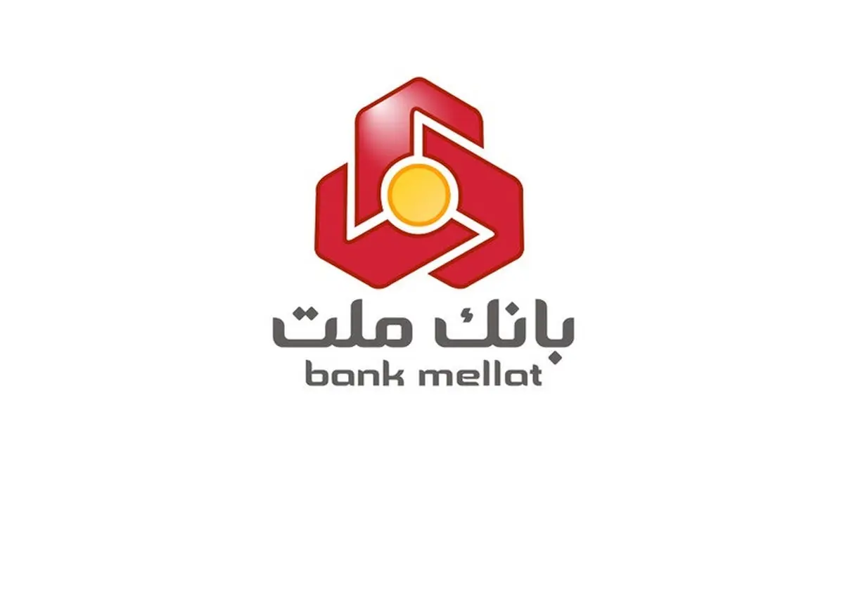 تقلید باورنکردنی بانک ملت از جنیفر لوپز +ویدئو 